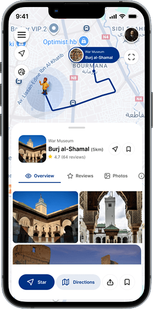 IZiDoor App Screenshot